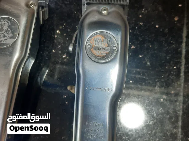 مكاين حلاقه شعر امريكي مع شواحن
