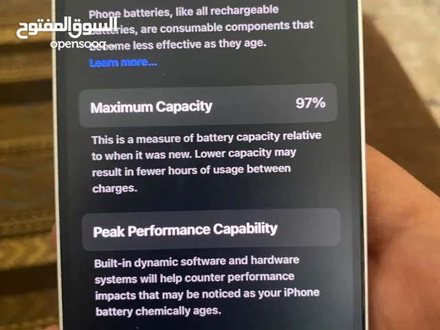 ايفون 13للبيع