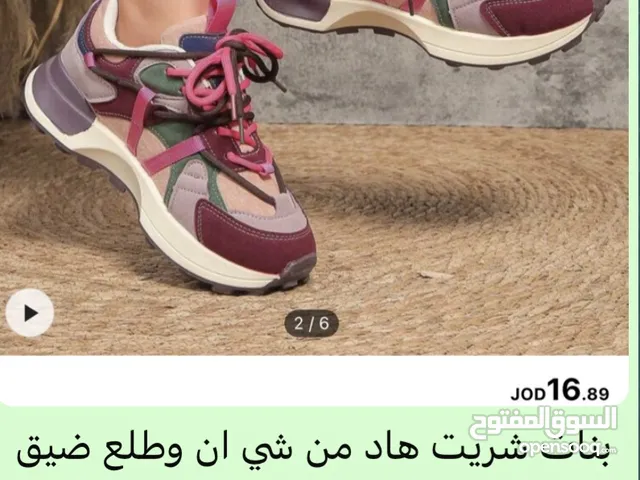 Multicolor Sport Shoes in Amman