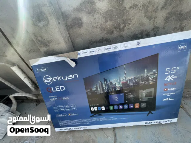 شاشة الريان 55 للبيع مع ستلايت داخلي جديدة ومستعملة قليل ومواصفاته روعة العنوان الكرادة