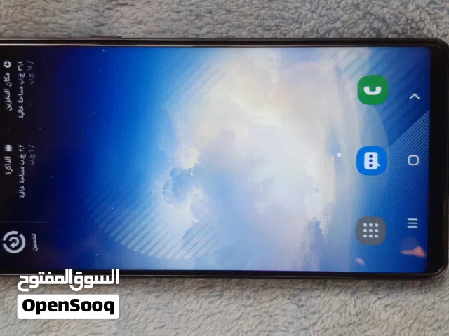 جلاكسي نت 8 الغني عن التعريف مغير شاشه وكاله مضمون