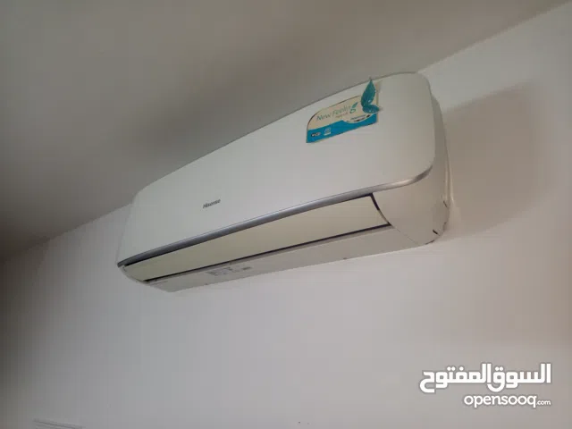 Hisense 2 - 2.4 Ton AC in Zarqa