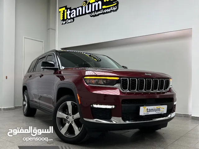 جيب جراند شروكي لمتد موديل 2021 مع ضمان 3 سنوات