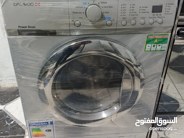 بكج كهربائيات للعرسان بحالة ممتازة