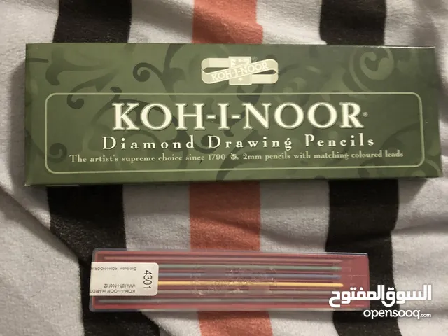 اقلام رسم ماركة KOH-I-NOOR تشيك (عرض خاص)