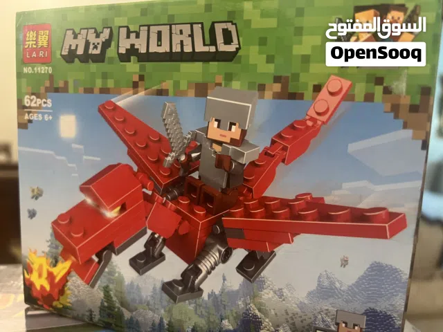 العاب تركيب ليجو 8 لعب مستعمل