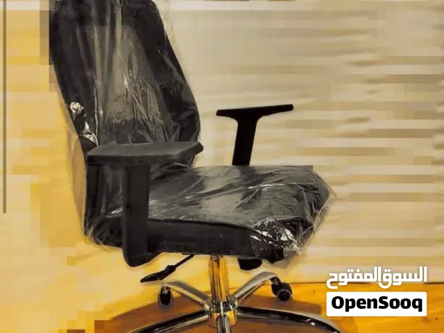 كرسي مكتب مدير شزلونج  بهد للراس