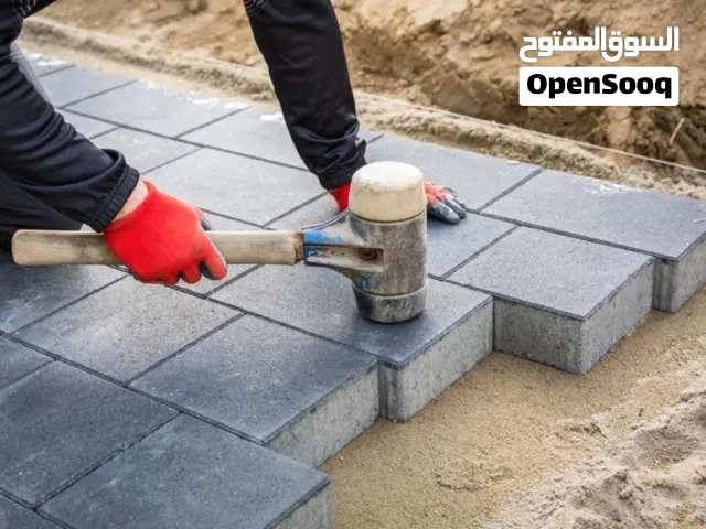 عمال عاشق ومعشوق وبرادوره