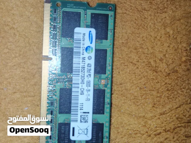 رام لابتوب 4 gb سامسونج بسرعة 1333ghz حط سعر وشيل ولايوجد توصيل