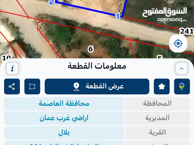 دابوق الرباحيه ارض مميزه 728م سكن خاص فلل للبيع بسعر مغري