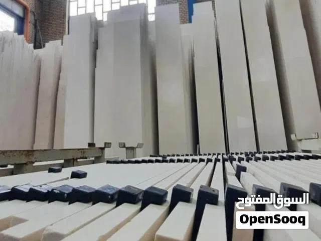 Building stone حجر البناء