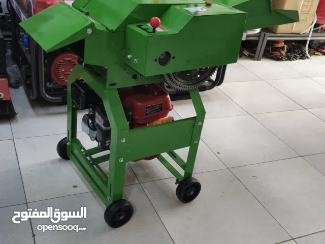 فرامة الاعلاف جزارة علف حشيش زور سعف نخيل تقطيع بترول 7 حصان ماطور فرام حشائش عشب قطاعة ل بقر