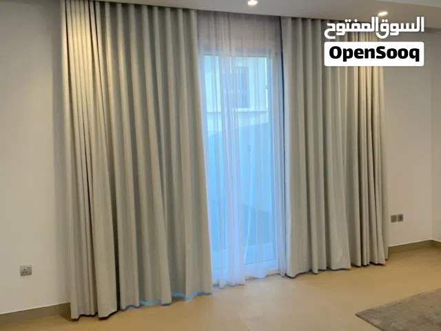 تفصيل كافة الستائر