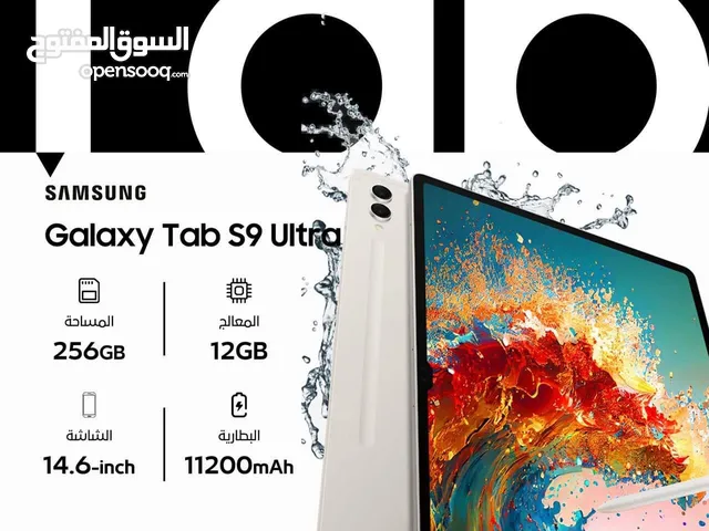 .New Samsung Galaxy Tablet S9 ULTRA 14.6  (256Gb/12GB RAM) 5G