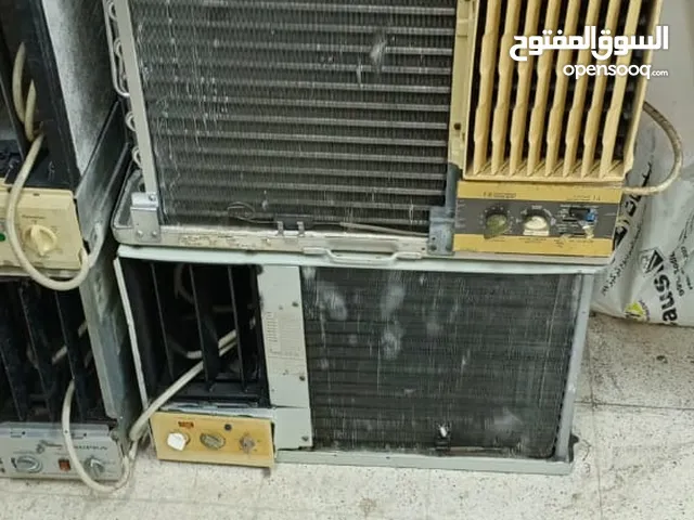 AC For sale