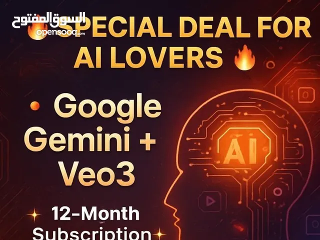 Google Gemini + Veo3 12-Month Subscription