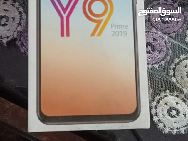 Huawei Y9 Prime 128 GB in Alexandria