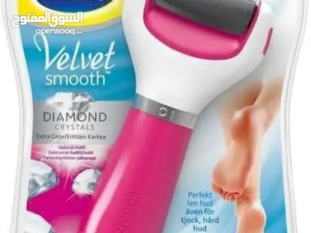 مزيل الجلد الميت من شول