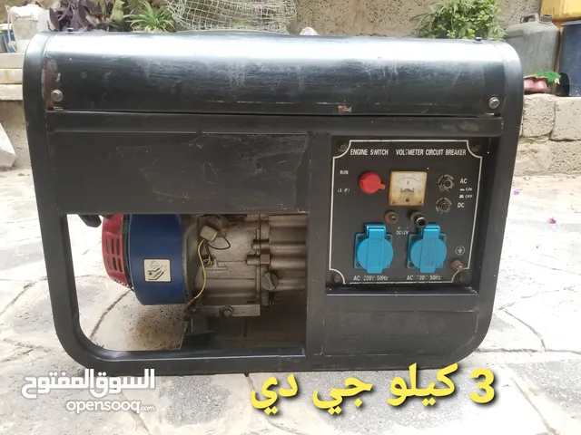  Generators for sale in Sana'a