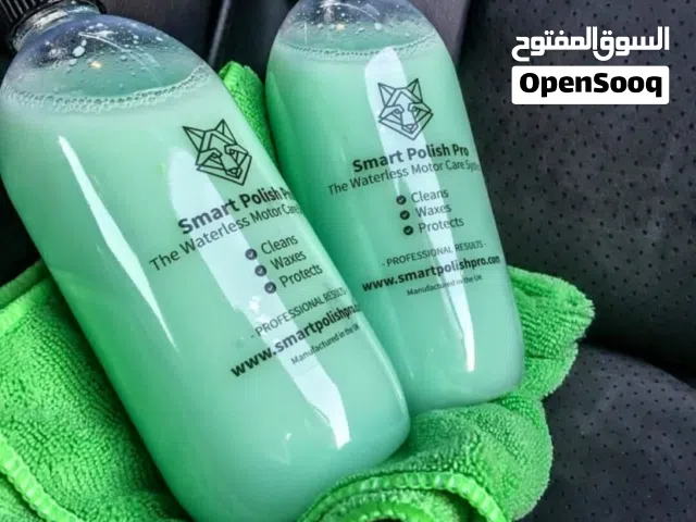 للبيع ملمع سيارات كميه الي يبي 50حبه او100موجود الحجم الصغير والكبير سعره قبل 18دينار السعر الجديد