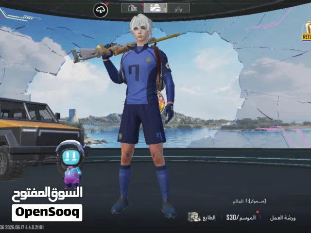 Pubg Accounts and Characters for Sale in Luxor