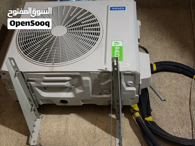 سبلت 1 طن استخدم قليل جدا