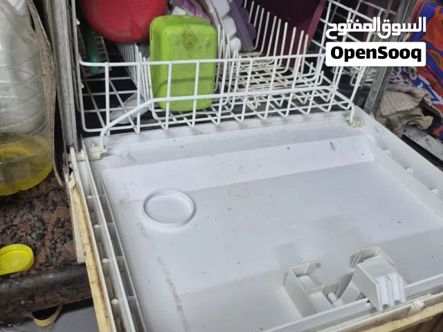 غسالة اطباق الفريرة فريش