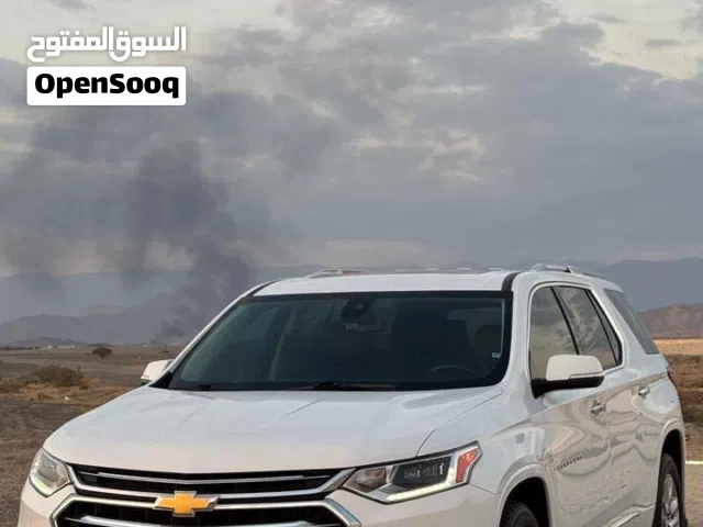 ترفلس 2019 اعلى مواصفات هاي كانتري قمة النظافة