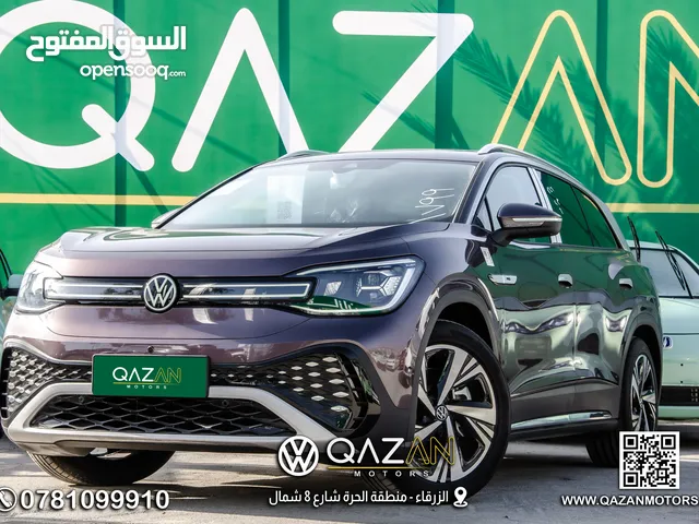 ID6 CROZZ PRO 2022 WITH HUD