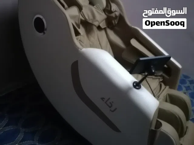 لبيع كرسي مساج