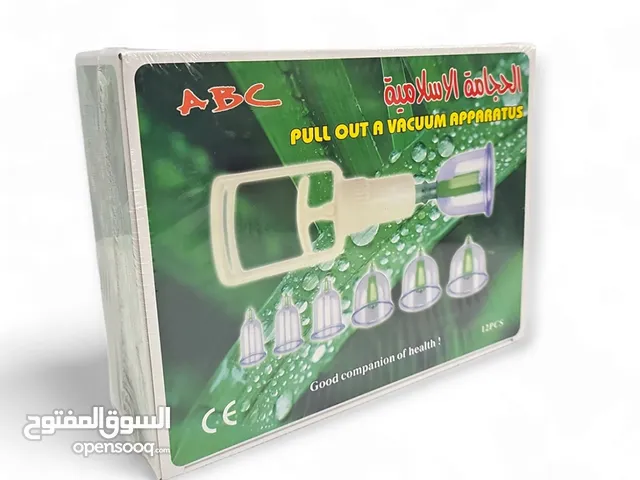 للبيع ادوات حجامة