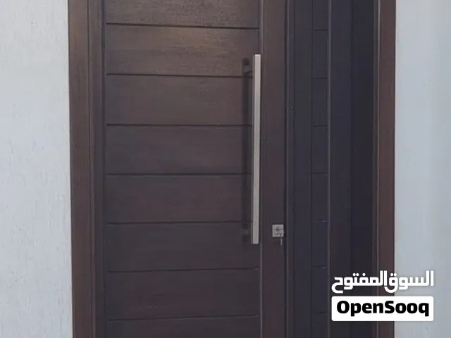 الزعيم النحاره