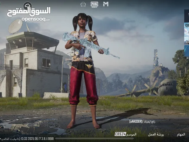 حساب ببجي العالميه