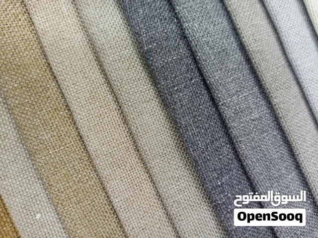 أقمشة ومنسوجات اللنن المبطن  تمتاز بمزيج من المتانة والراحه مقاومة للماء وسهولة التنظيف لتنجيد الكنب