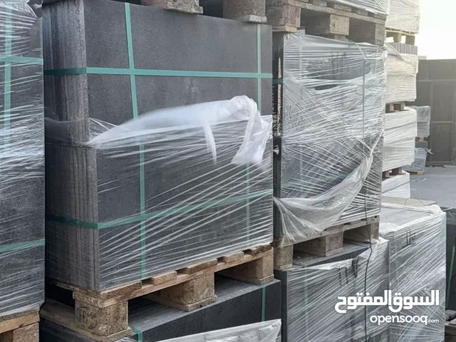 حجر اردني طبيعي جميع المقاسات اتصل لمعرفه السعر