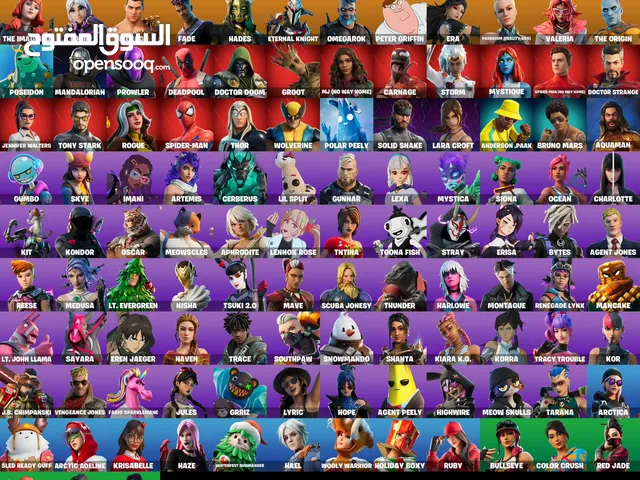 Fortnite Accounts and Characters for Sale in Al Riyadh