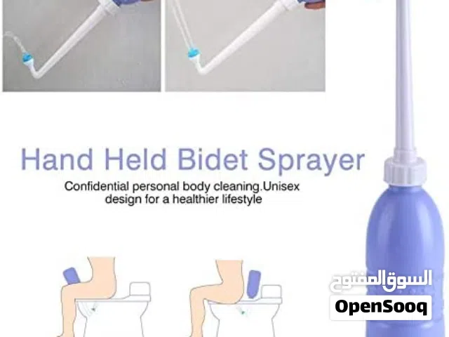 شطاف النظافة الشخصية أثناء التنقل أو التخييم أو السفر الأصلية