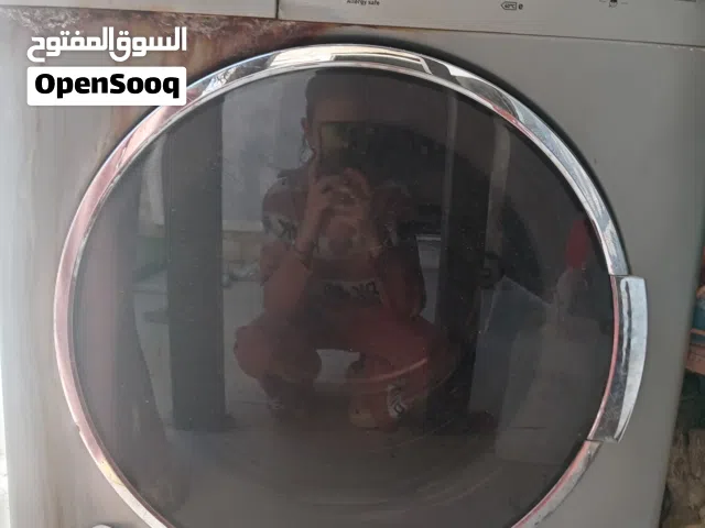 غساله فيستل