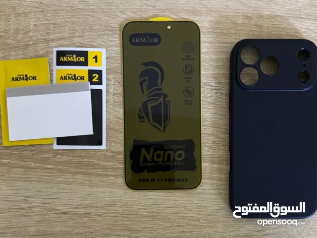 بكج حمايه ايفون ( 17 ) برو ماكس