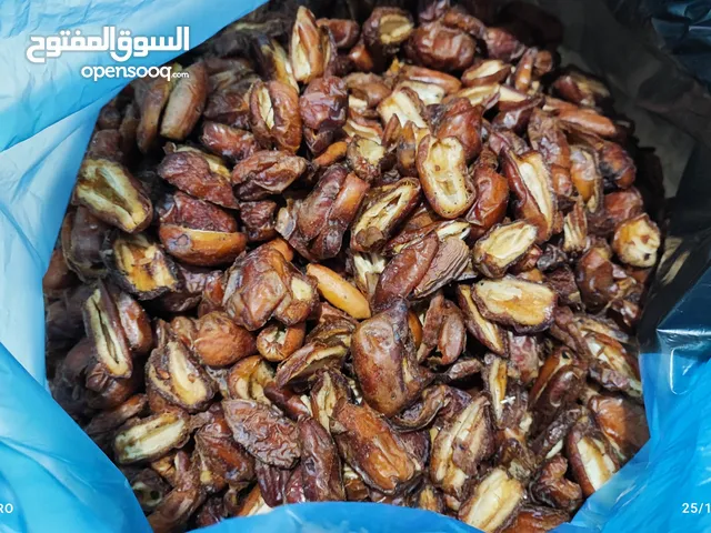 شقيق تمر بكراري القرابولي