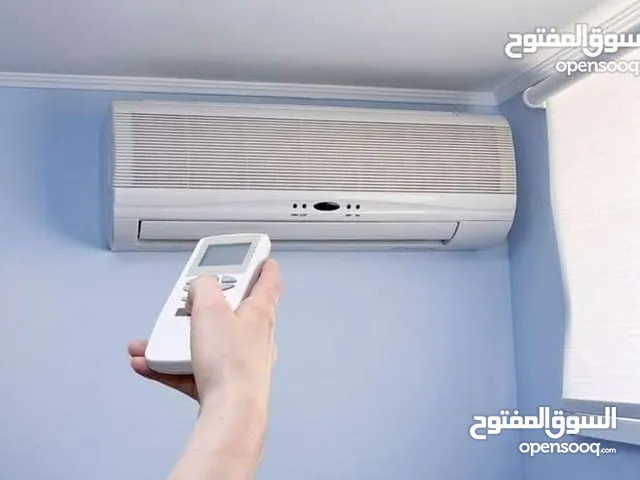 Air Conditioning Maintenance Services in Tripoli