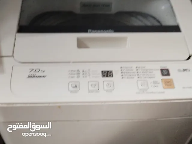 New washing machine