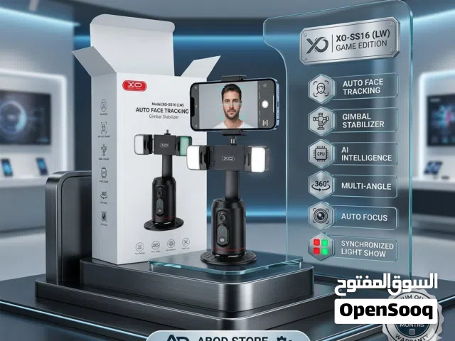 ستاند تتبع ذكي للوجه مع فلاش إضاءة