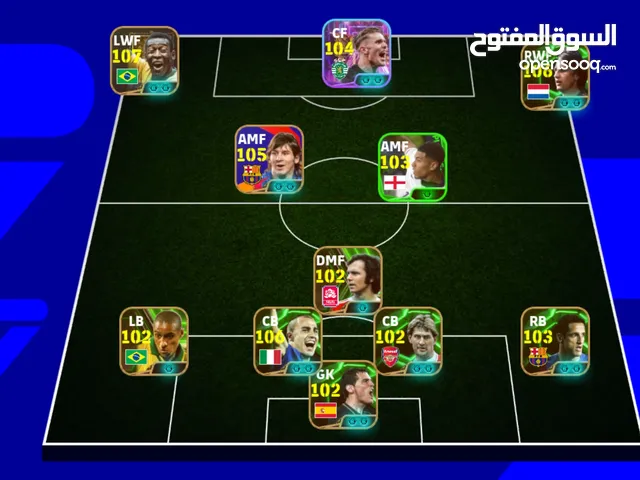 PES Accounts and Characters for Sale in Oran