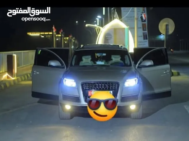 Used Audi Q7 in Abu Dhabi