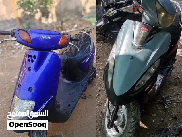 دراجتين للبيع اول المراوس