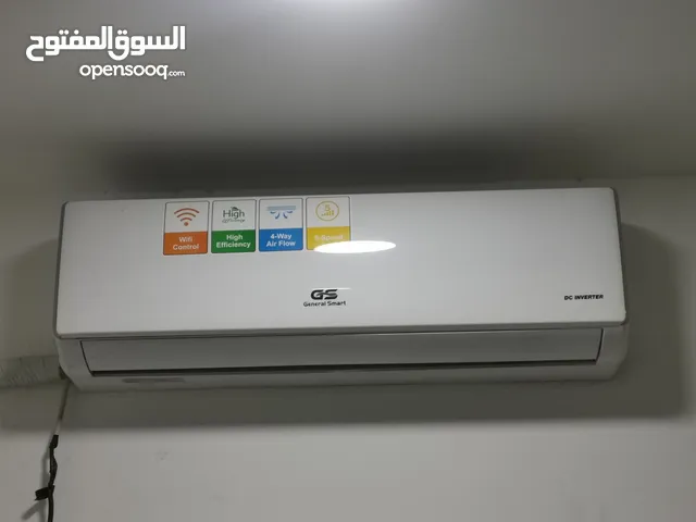 General Smart 1.5 to 1.9 Tons AC in Amman