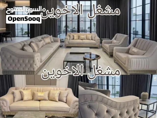 كنب بنوراما