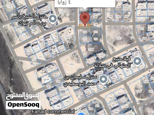 ارض سكنيه 300صحنوت الجنوبيه مربع ه للمعموره