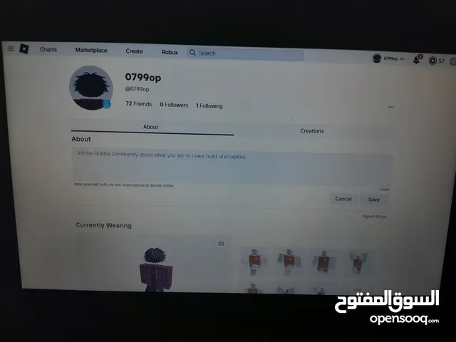 حساب روبلوكس مصروف عليه 2000 روبوكس